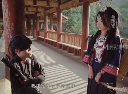 Anh học sinh địt tiên nữ đồng quê